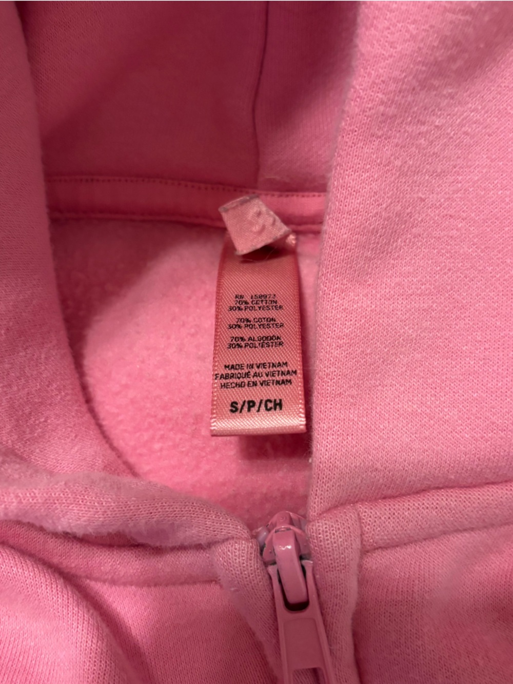 Skims Full Zip Jacket - Picture 2 of 5